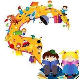 cuento Ana maria Matute